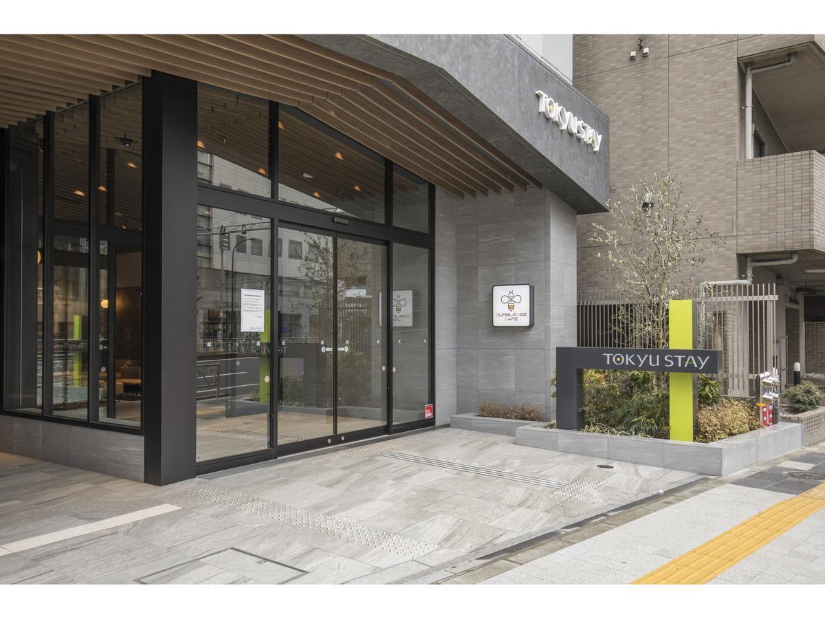 Tokyu Stay Takanawa Shinagawa Area Tokio Zewnętrze zdjęcie